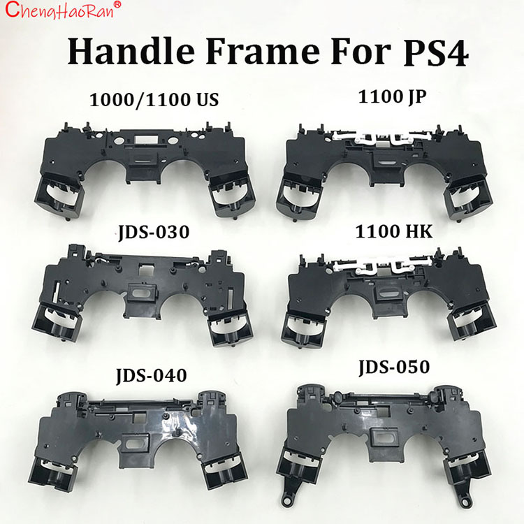 Sony Console Ps5 Slim - 1PC Internal Middle Frame Replacement Part