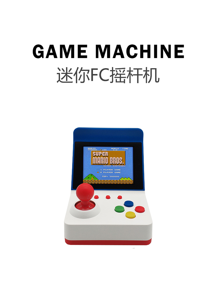 Gaming Console Tv Stand - 360 Video Games3inch 8Bit Portable Retro