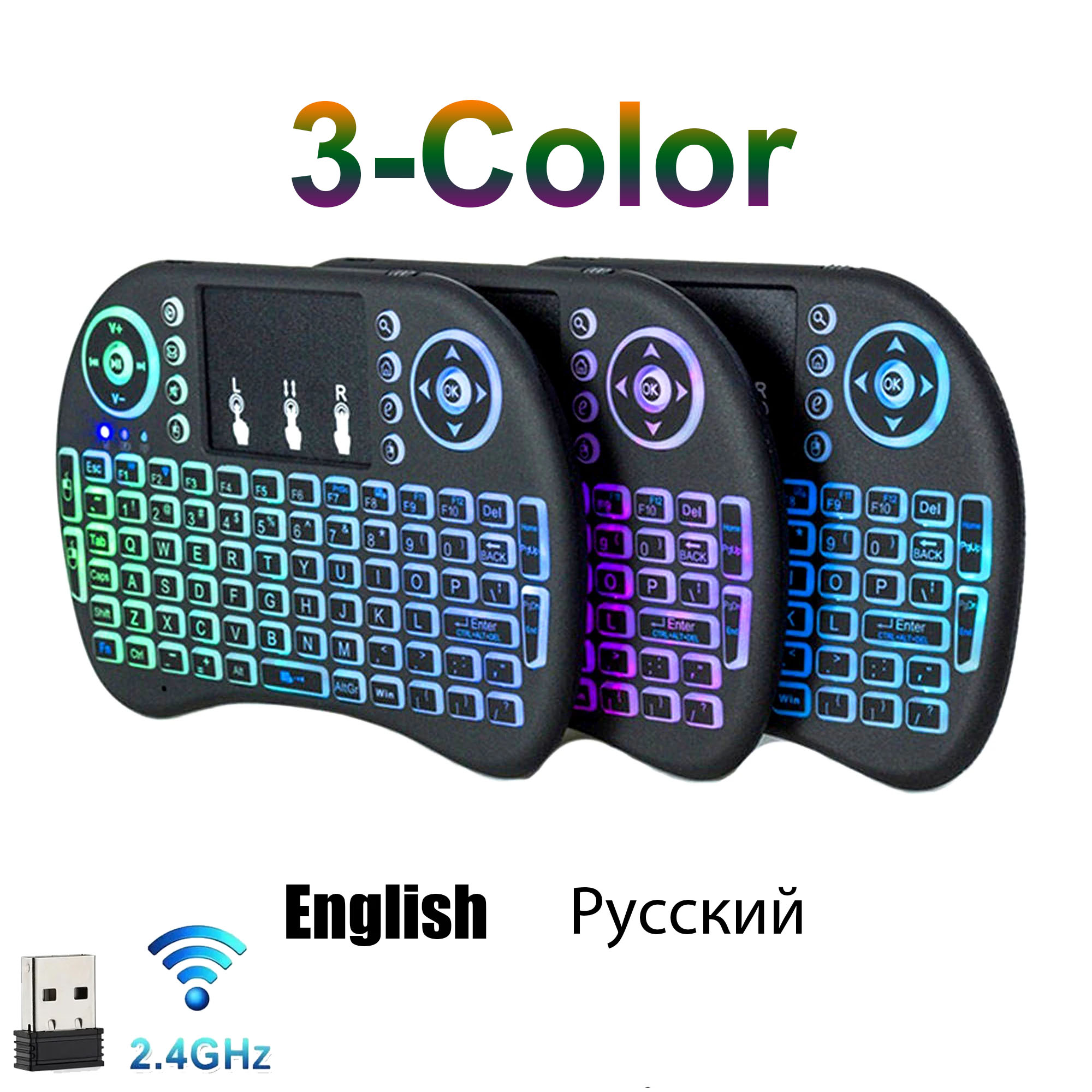 Gaming Console For Smart Tv - I8 Mini Wireless Keyboard 2.4G Air