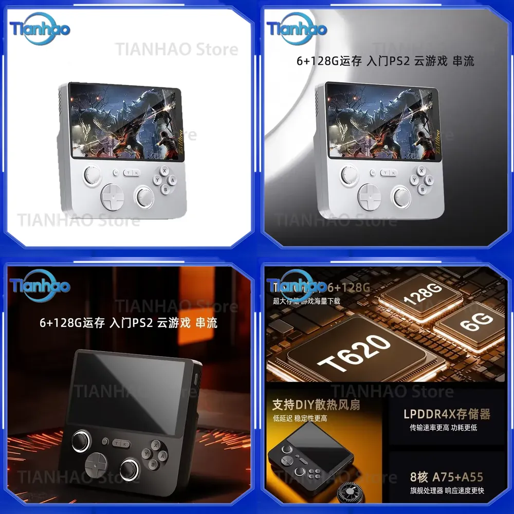 Dual System 6GB+128GB RAM Clou - đánh giá và giá Gaming Console Cloud