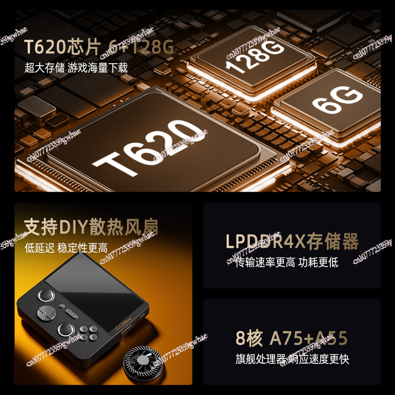 E5Ultra dual-system 6+128GB RA - đánh giá và giá Gaming Console Cloud